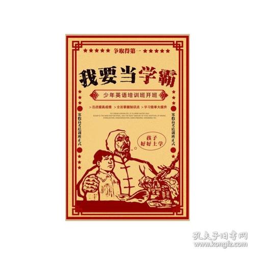 伍斯特理工学院市场开发文凭证书
